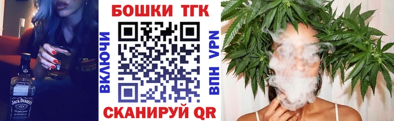 Магазины продажи наркотиков Сунжа Псилоцибиновые грибы APVP Амфетамин Codein COCAIN Каннабис