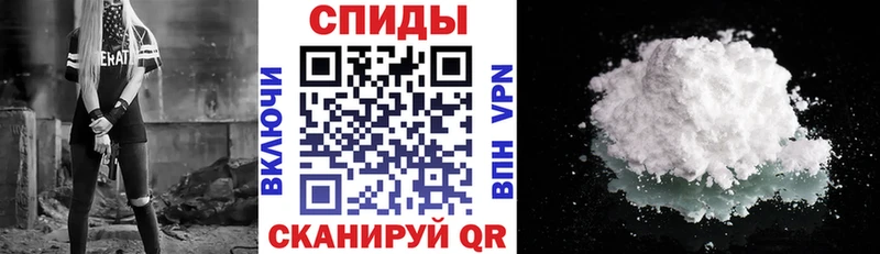 Amphetamine Розовый Сунжа
