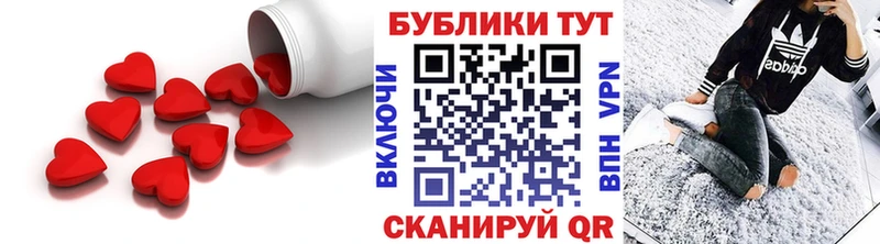 блэк спрут маркетплейс  Сунжа  ЭКСТАЗИ Punisher  хочу  