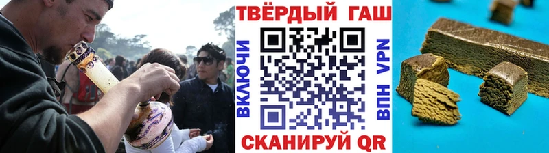 Гашиш 40% ТГК Сунжа