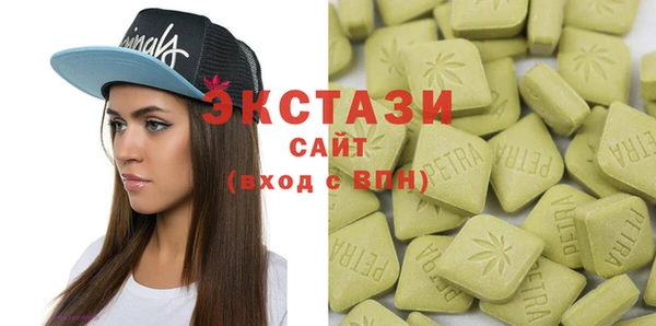 дживик Осинники
