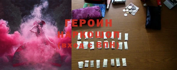 кокс Арсеньев
