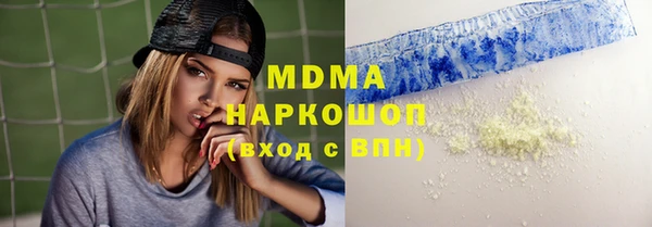ешки Армянск