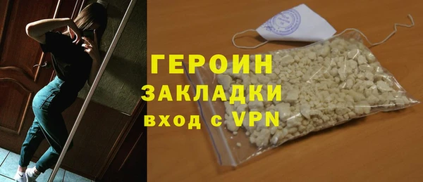 кокс Арсеньев