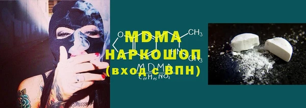 стаф Аркадак