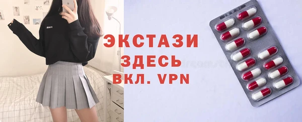 стаф Аркадак