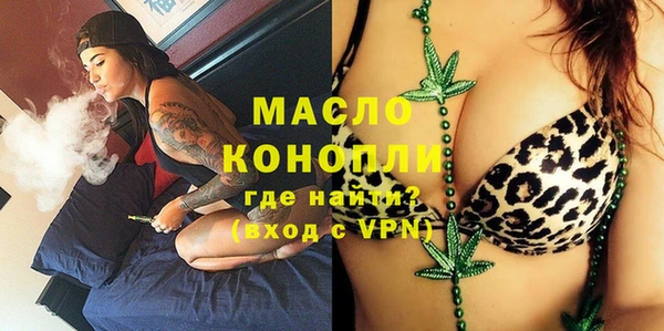 кокс Арсеньев