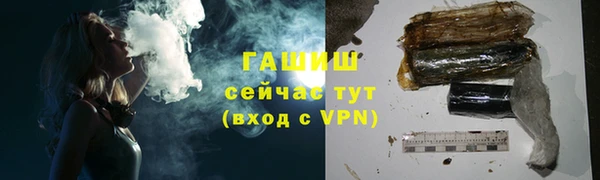 кокс Арсеньев