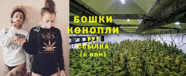 мефедрон Остров