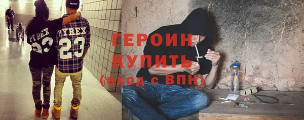 кокс Арсеньев