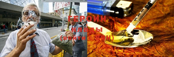 кокс Арсеньев