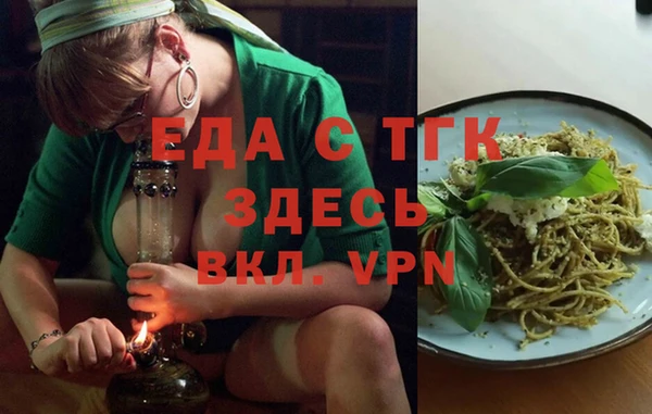 кокс Арсеньев