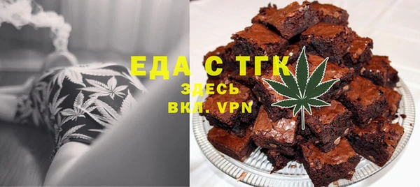 метадон Осташков