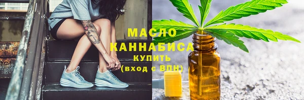 кокс Арсеньев