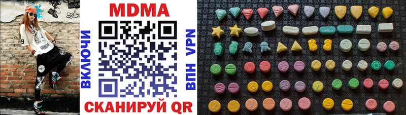 MDMA VHQ  Сунжа 