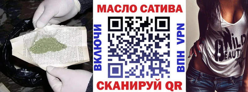 kraken онион  Сунжа  ТГК концентрат 